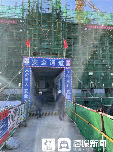 建筑施工高处作业安全技术规范最新版,打造安全施工环境的必备指南