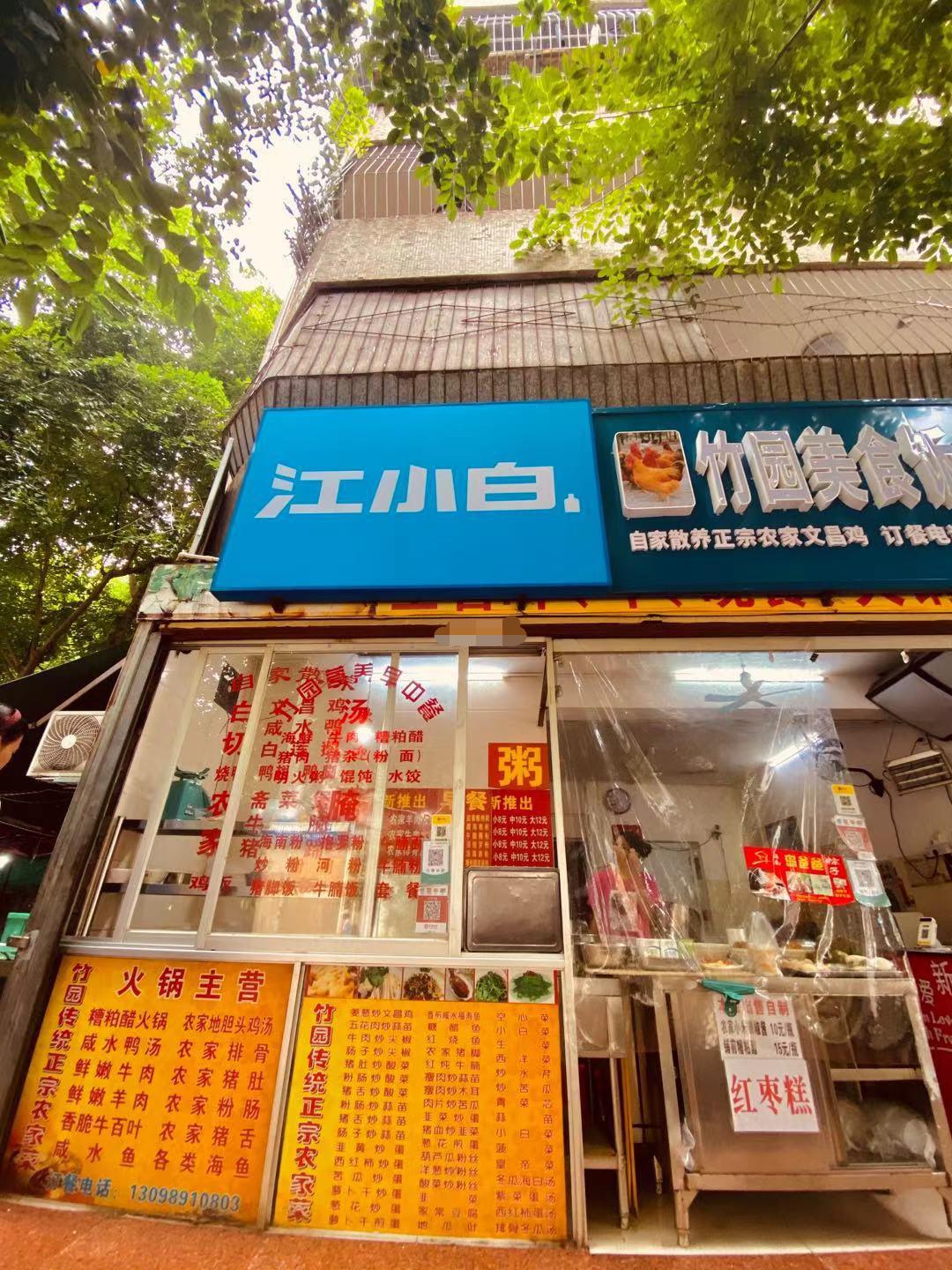 探索小巷独特视频宝藏，土豆视频下载安装2015最新版本指南