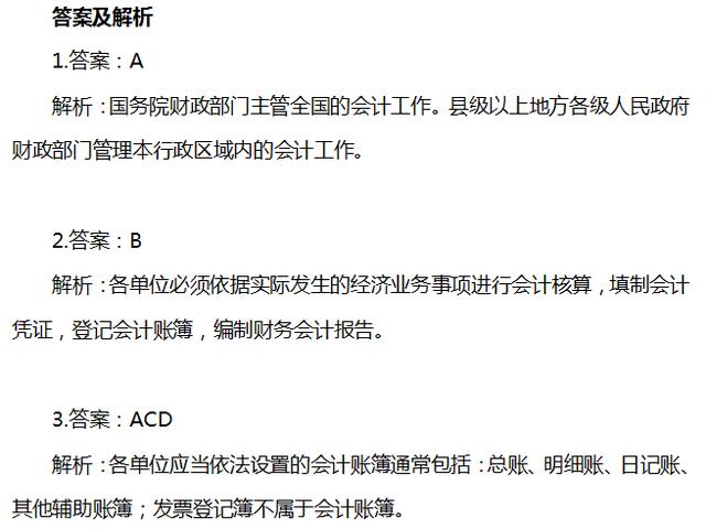 赛比安五月最新动态,励志变革之旅,拥抱自信与成就感的启航