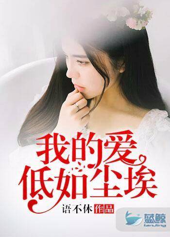 沈翘夜莫深，时代深情演绎的免费阅读全文最新章节