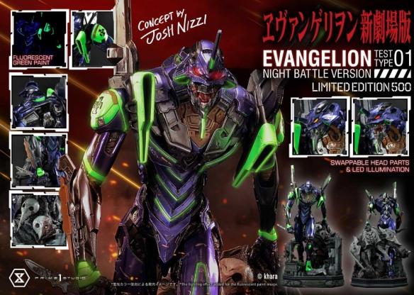 EVA最新剧场版第四部，深度解析与探讨