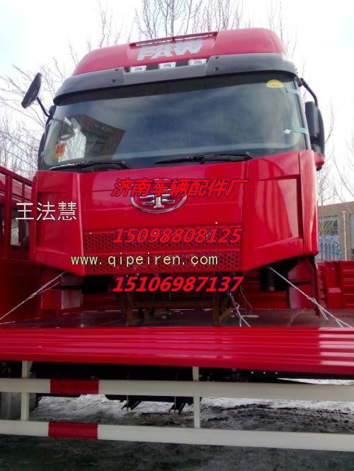 解放J6最新款驾驶室科技重塑驾驶体验亮相图集