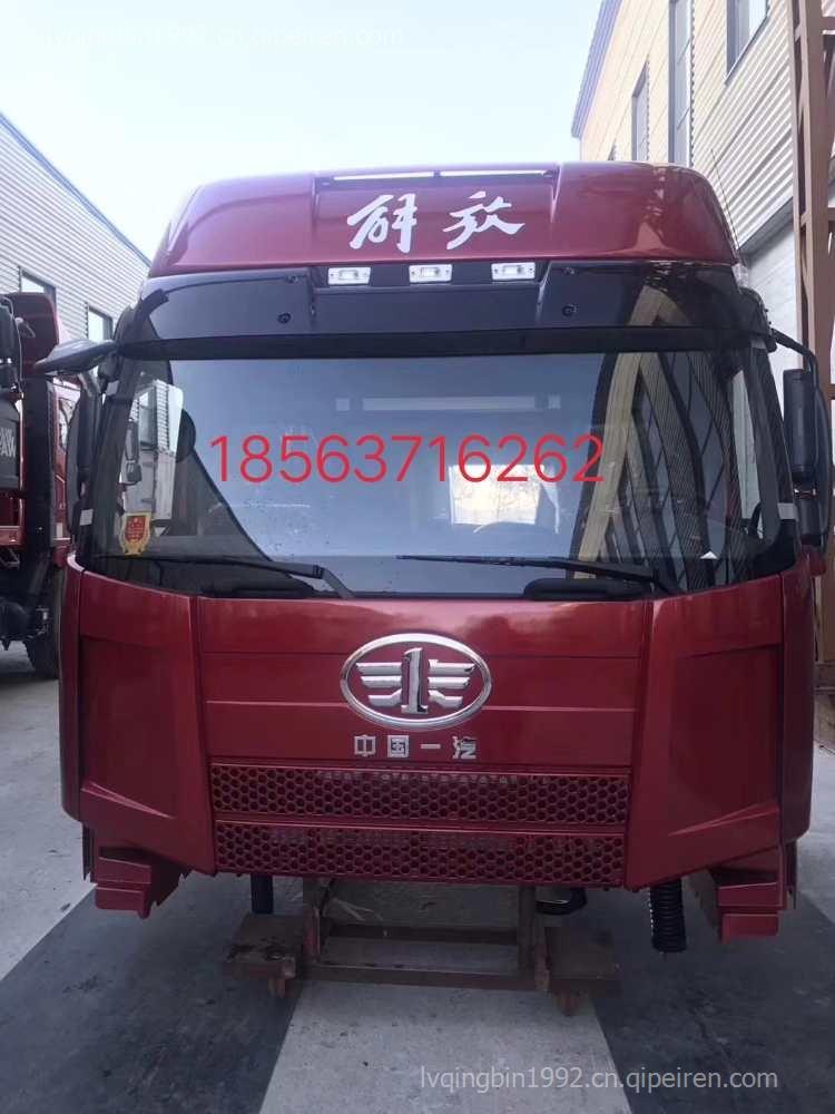 解放J6最新款驾驶室科技重塑驾驶体验亮相图集