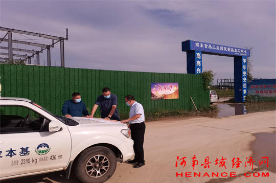 自然美景探索之旅 第9页