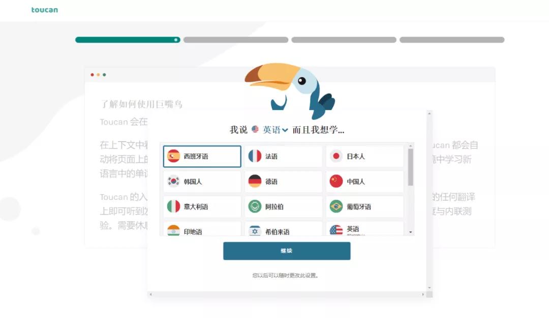 谷歌浏览器下载安装最新版指南,2021年最新版谷歌浏览器安装教程
