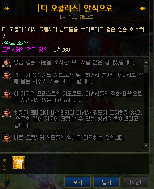 黑魂3最新版本刷魂攻略与观点论述