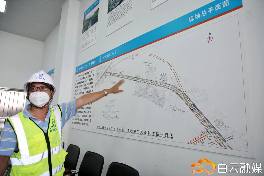 地铁8号北延线最新进展揭秘,详细步骤指南