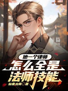 乔然左辰夜小说免费阅读最新章节,详细步骤指南与精彩内容展望