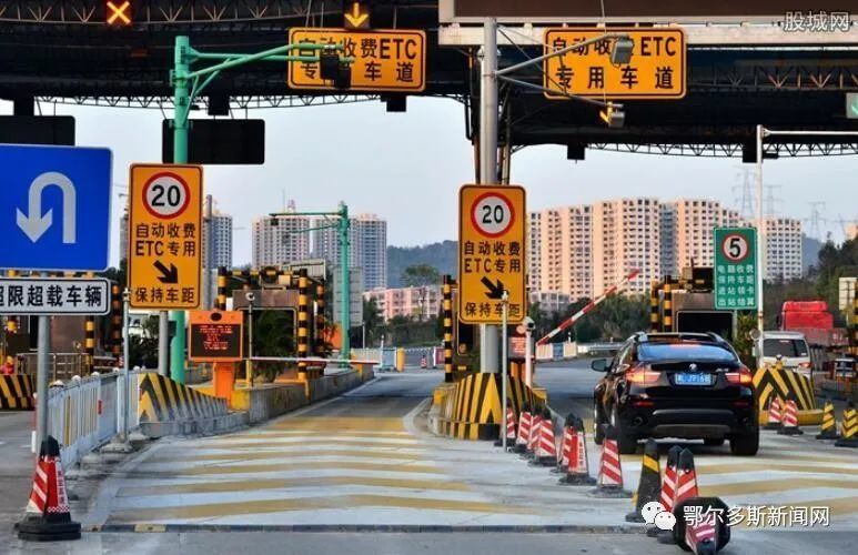 内蒙古收费站事件最新进展,透视争议与探究真相真相揭秘