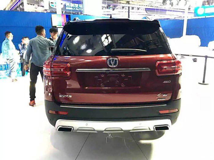 长安CS95中网最新动态更新消息速递