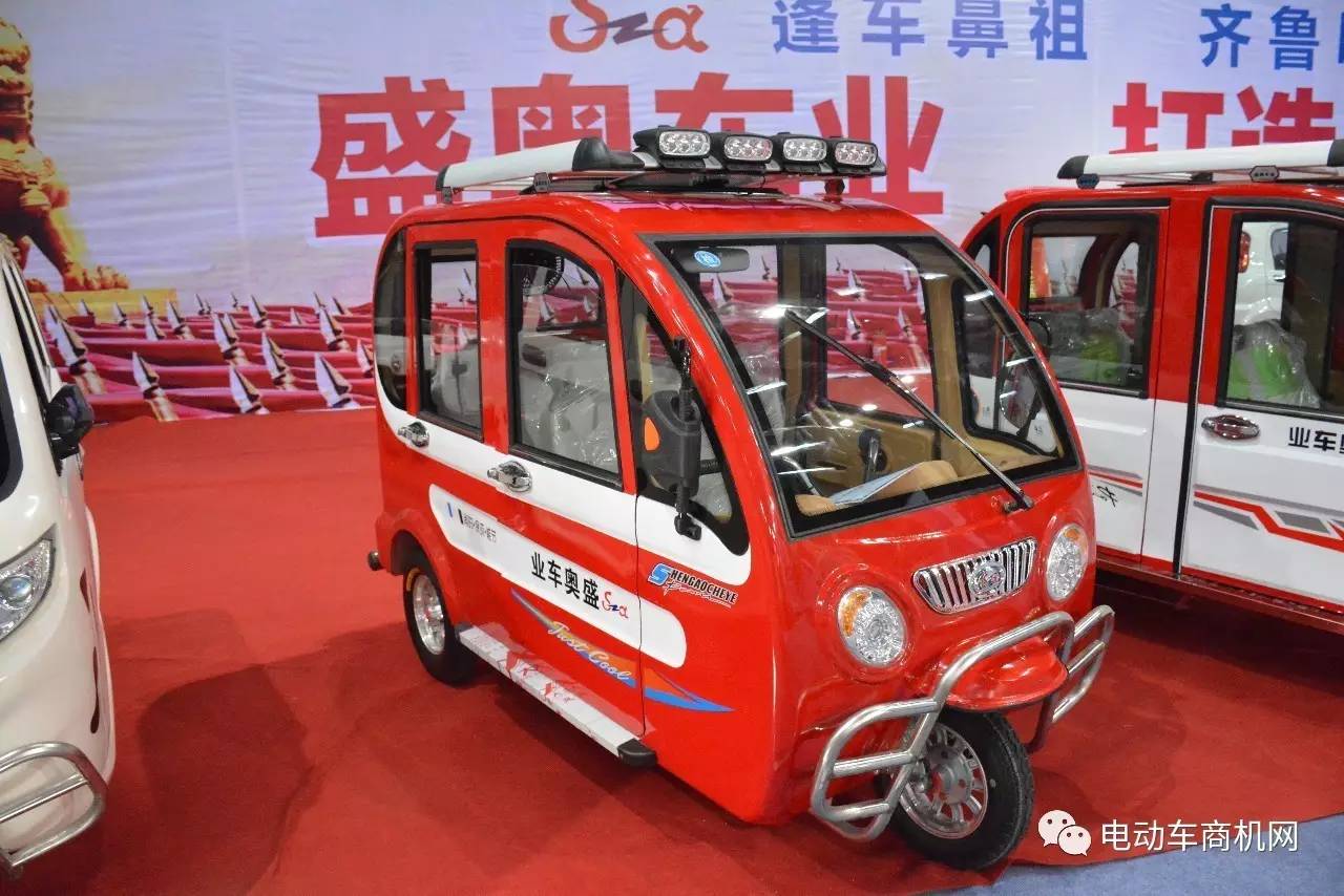 盛奥电动三轮车最新款及使用指南