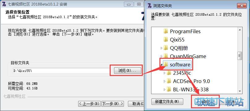 悠米视频聊天最新版本下载,启程励志之旅,见证自信与成就的变化