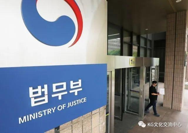 韩国C39法务部最新政策下的生活点滴与温馨日常