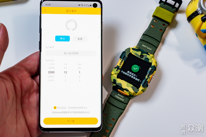 探索小巷深处的神秘宝藏,揭秘角落中的360手机卫士官方最新版特色下载小店