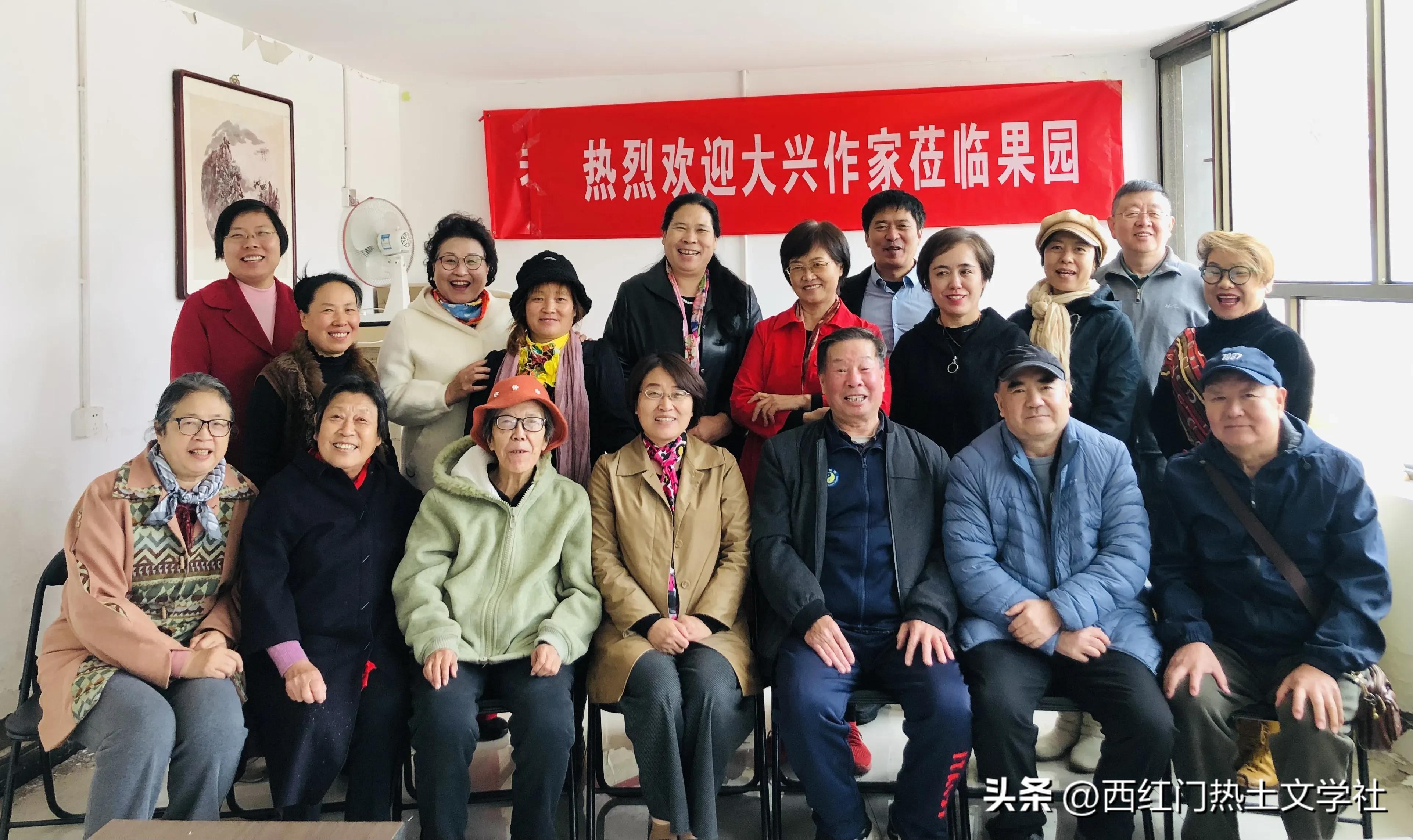 枣庄莲花山生态园最新动态更新,最新消息汇总