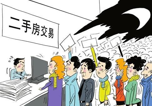 合肥二手房贷款最新政策解读,政策背后的故事与影响分析