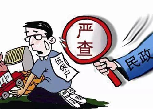 残疾人两项补贴最新动态，温暖角落的特色小店故事探索