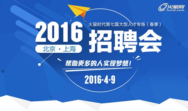 万年招聘网最新招聘,时代的脉搏与人才的交汇舞台