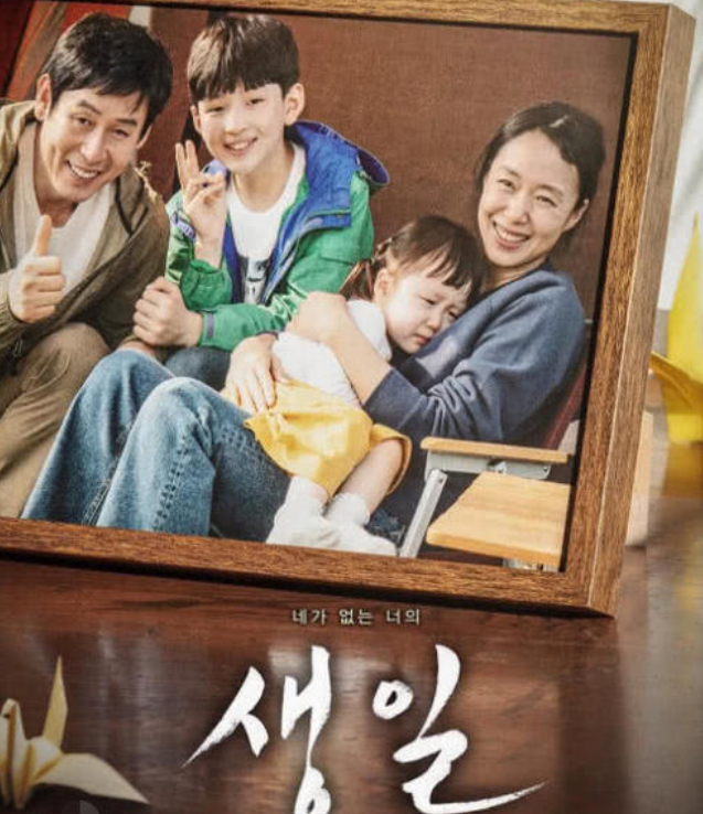 韩国电影最新最全中文字幕免费观看,观点论述与资源探索