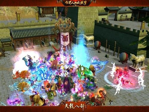 天龙八部3D最新七人阵容解析与全新策略指南