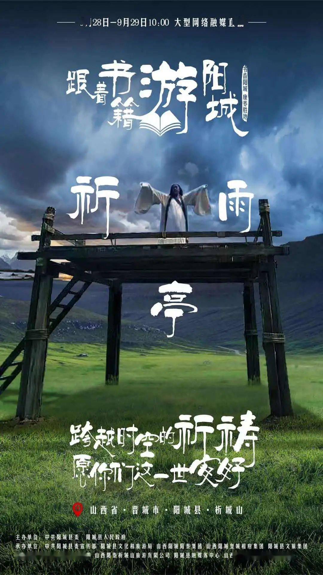 霍州最新招聘信息揭秘,小巷特色小店独特魅力与最新岗位速递