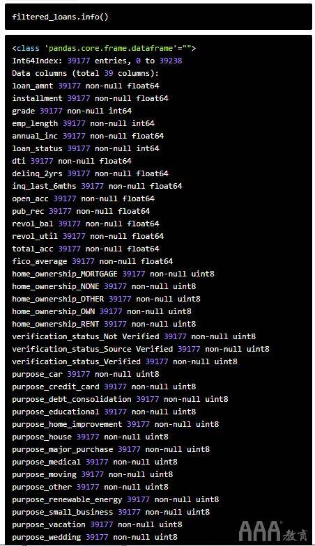 最新应用,任务完成与技能学习步骤指南大全