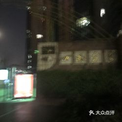 lulhre最新探秘,小巷隐藏宝藏与独特环境魅力