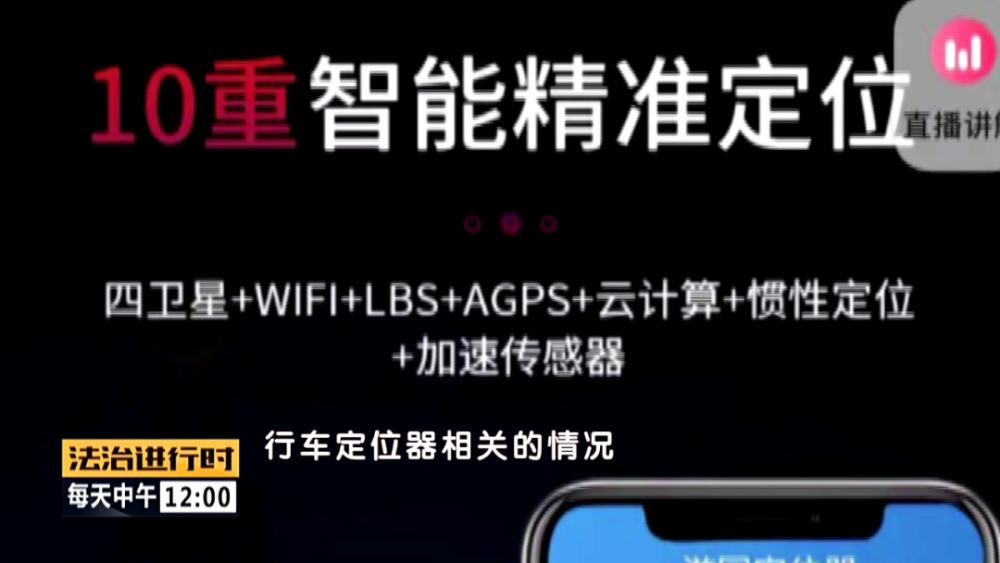 最新监控下的温馨日常,小明的奇妙监视之旅观察记