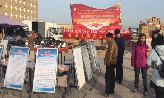 濮院最新招工车工信息,探索自然美景之旅,寻找内心平静之旅