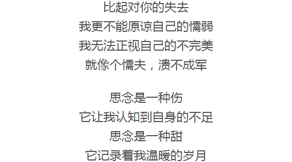 最新催泪歌曲详解,寻找与欣赏的初学者与进阶用户指南