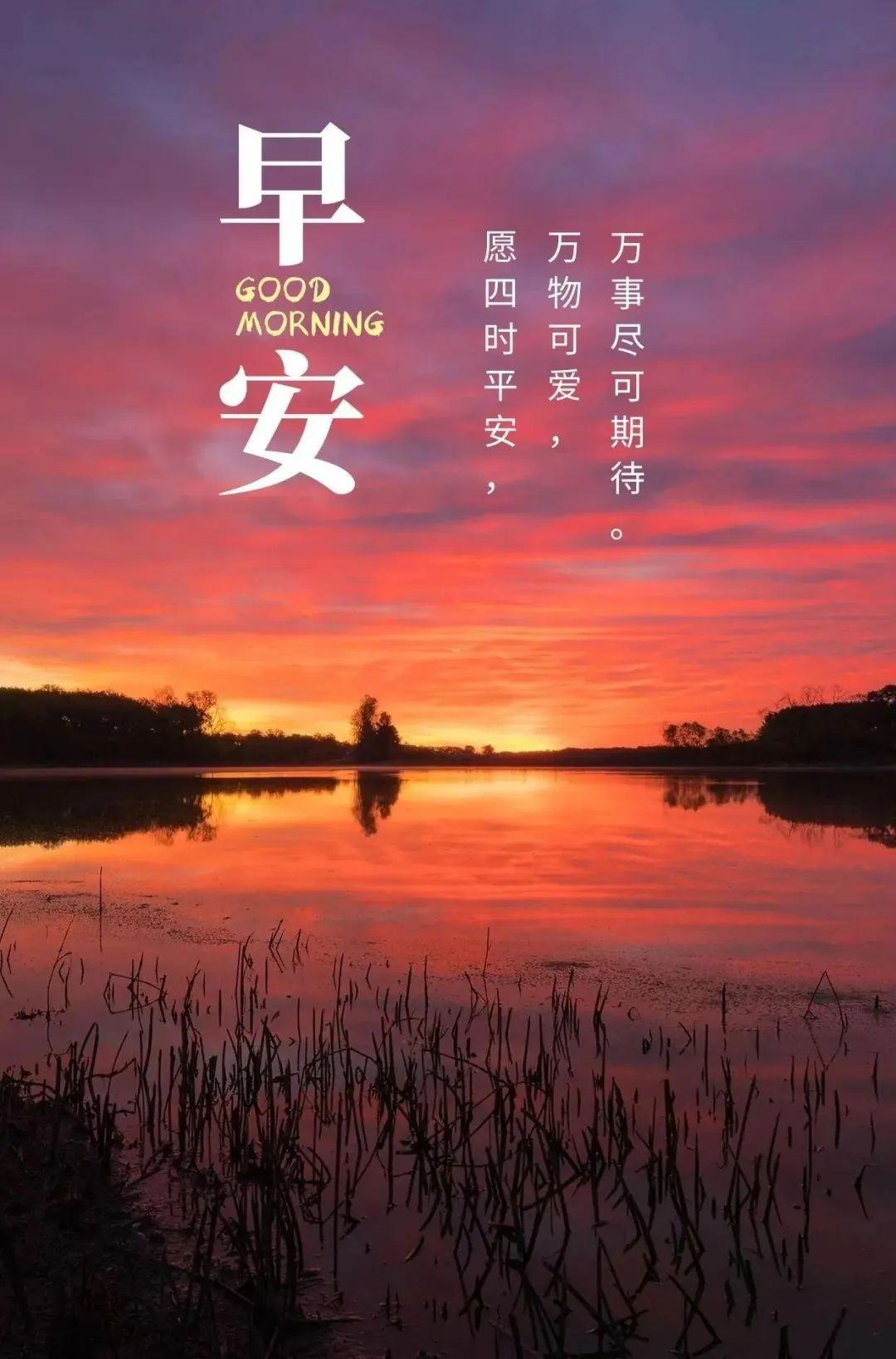 最新姓名评分,踏上寻找自然美景与内心平和之旅