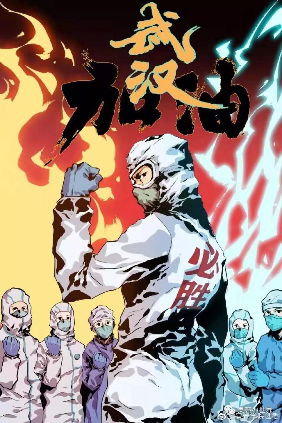 最新理论动漫,探索自然美景的旅行,追寻内心平和之乐