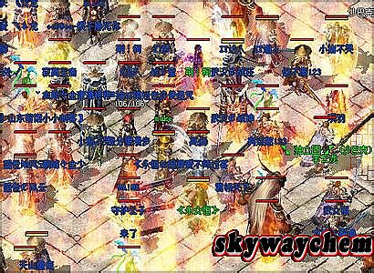 最新变态合击事件背景、事件与影响深度解析