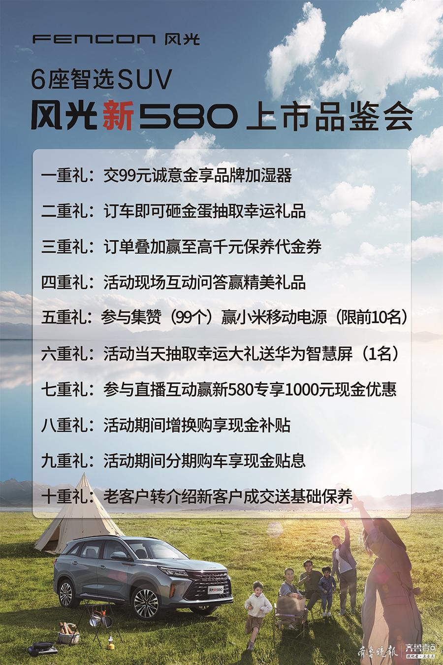 科技引领保险无忧,人民保险大师最新版介绍