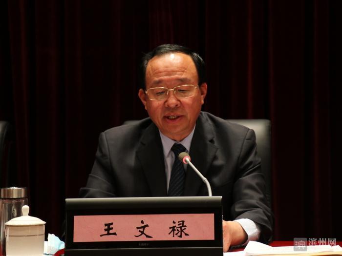 刑法修改十一最新消息深度解析与探讨