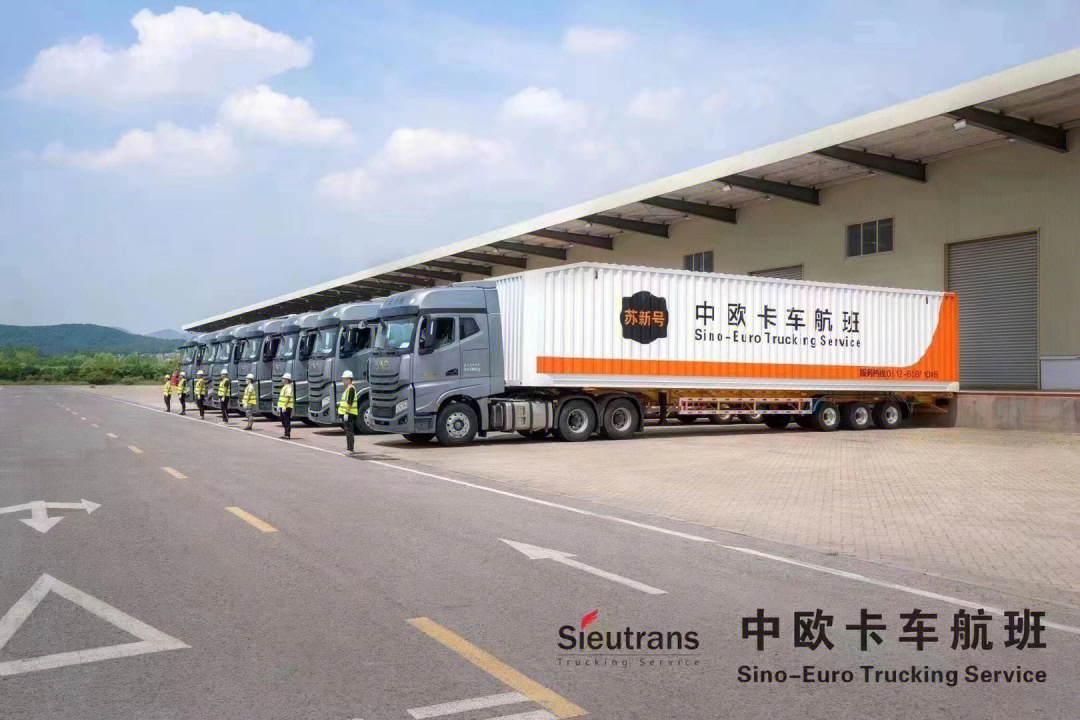 中欧卡航最新动态速递,最新消息一览🚀📣