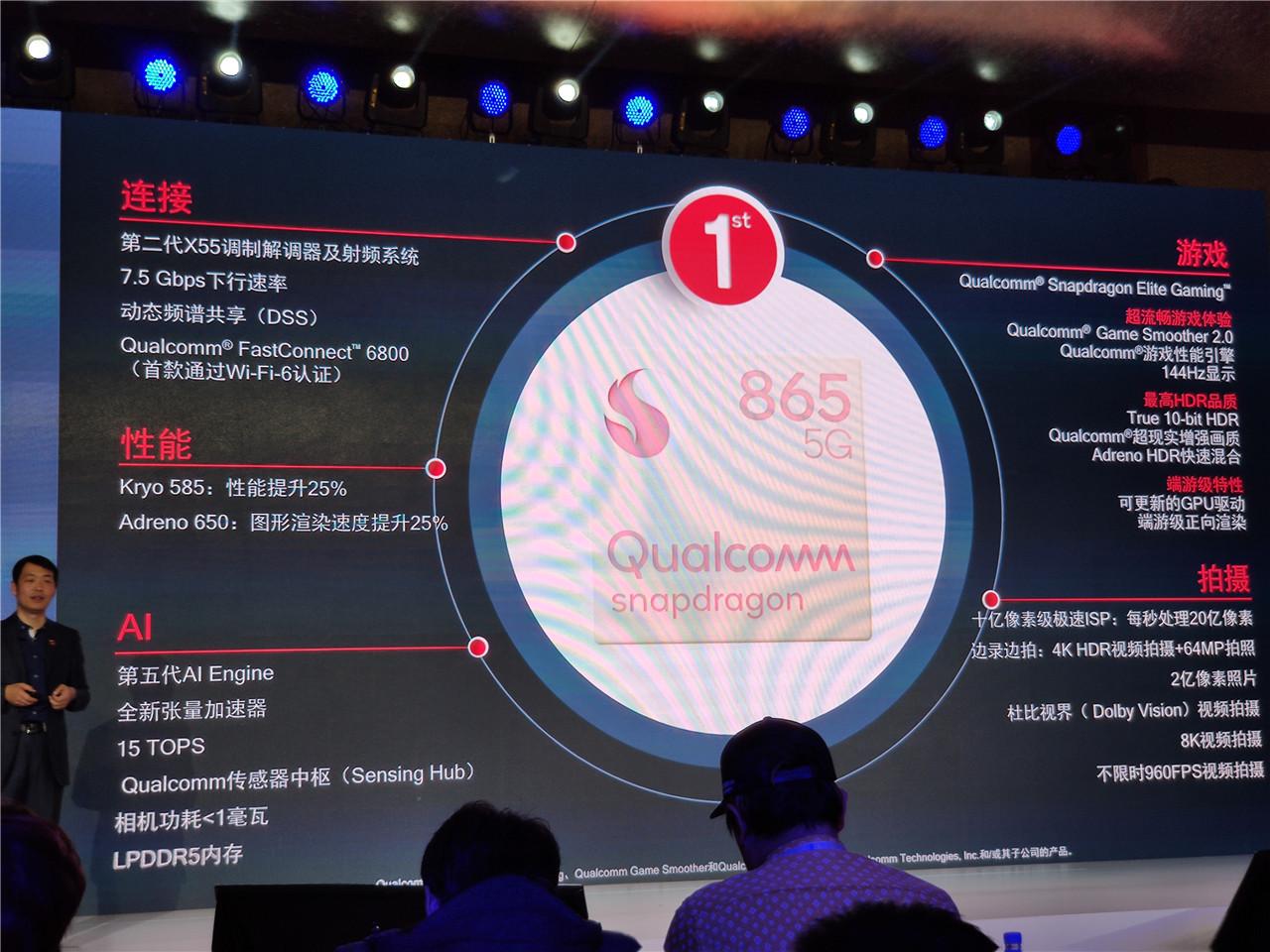 最新安兔兔无需跑分，潜力无限展现！