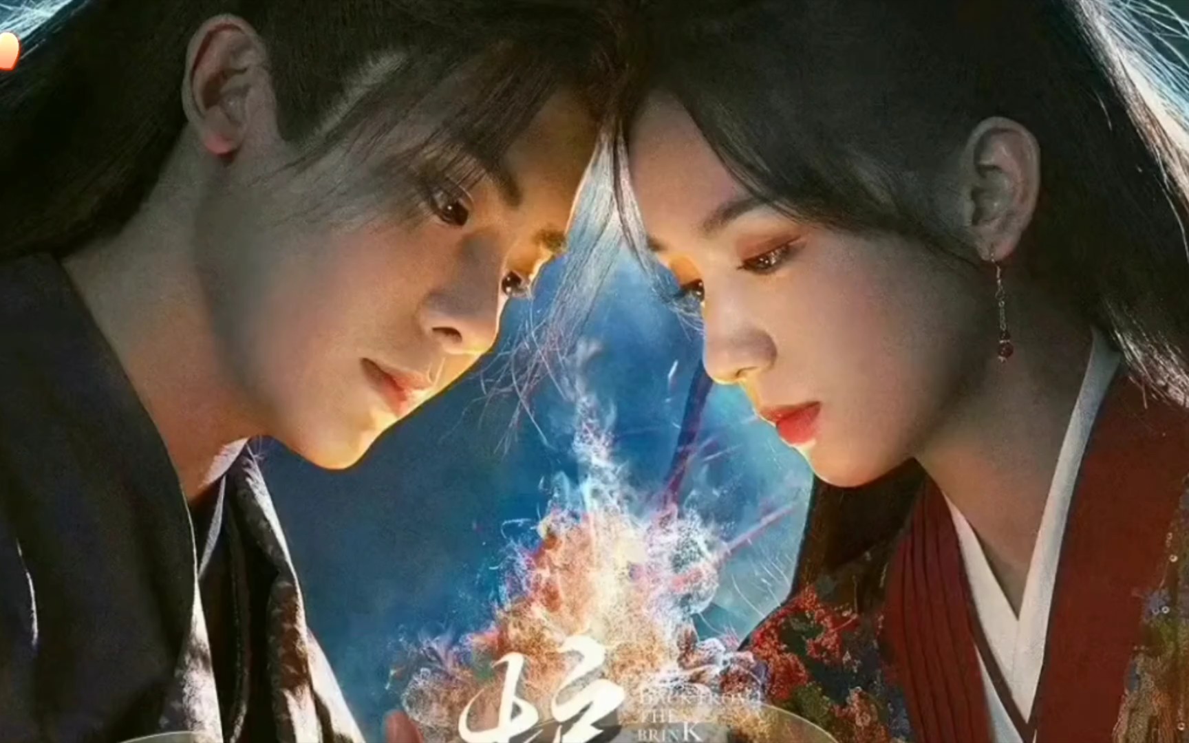 推荐最新电视剧护心,自然美景的心灵之旅,启程观看!