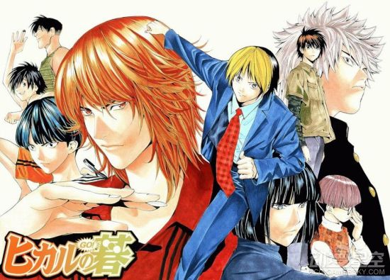 棋魂电视剧在线观看,心灵与自然的美景之旅