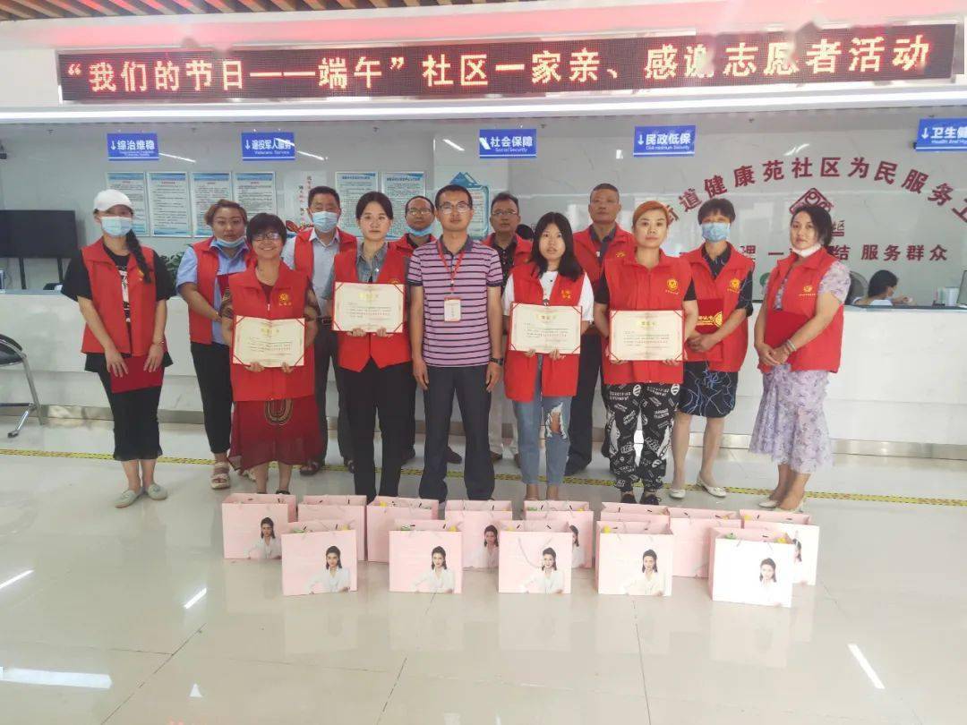 北京最新疫情高中危地区,温馨日常关注与应对