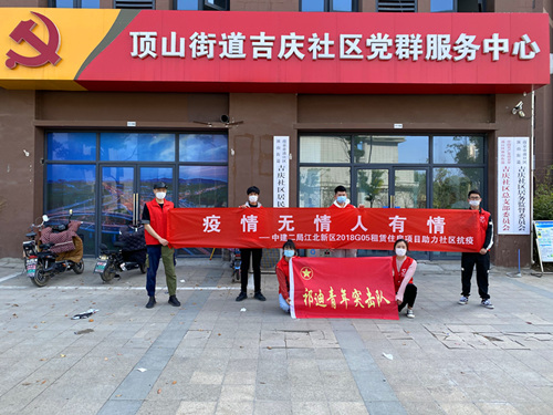 辽宁肺炎最新消息发布,巷弄深处的独特风味