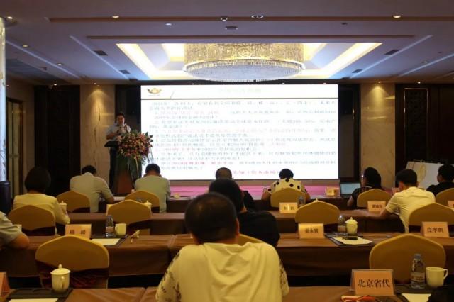 科技引领黄金新纪元,最新黄金价格探索!