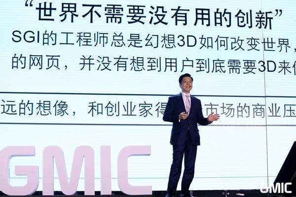 文开福最新消息深度探讨,多维度视角下的探析