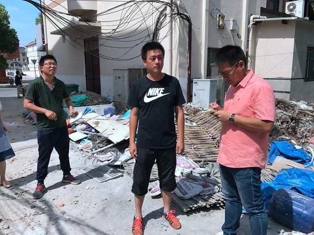 嘉善姚庄最新政策详解,任务完成与技能学习指南