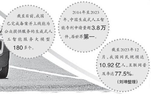 许网保最新动态,日常趣事与情感纽带揭秘