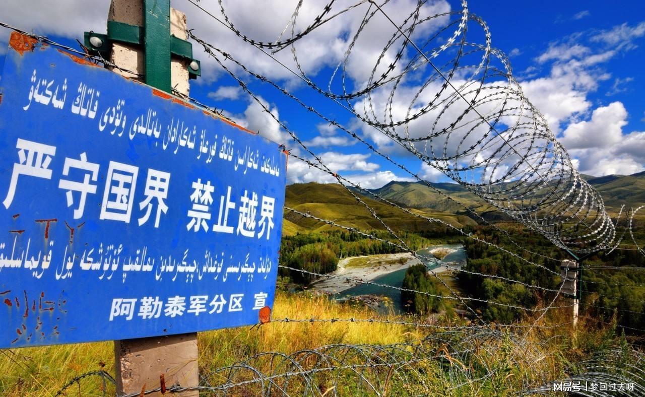 中国开放边境的最新动态与消息更新