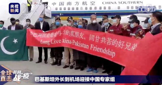 新疆公安网最新疫情论述及动态更新