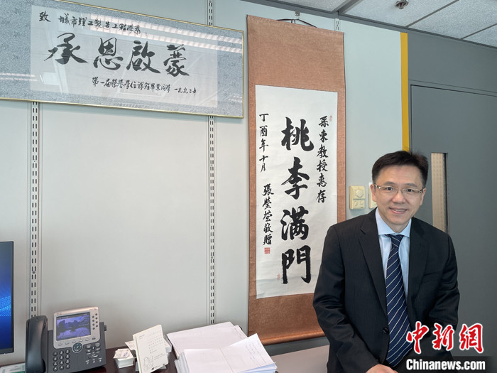 香港议员最新动态更新