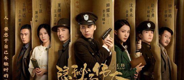 巷弄深处的秘密小店,女主失忆之谜最新电视剧