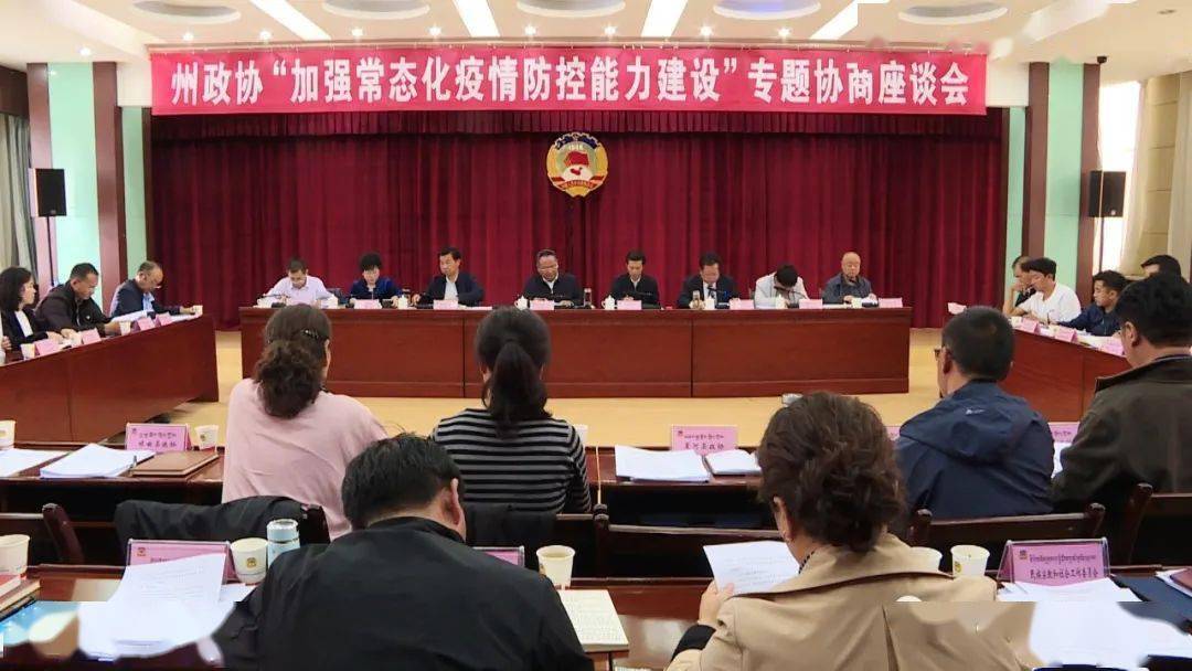 深圳罗湖疫情最新动态,变化中的力量与学习带来的自信与成就感